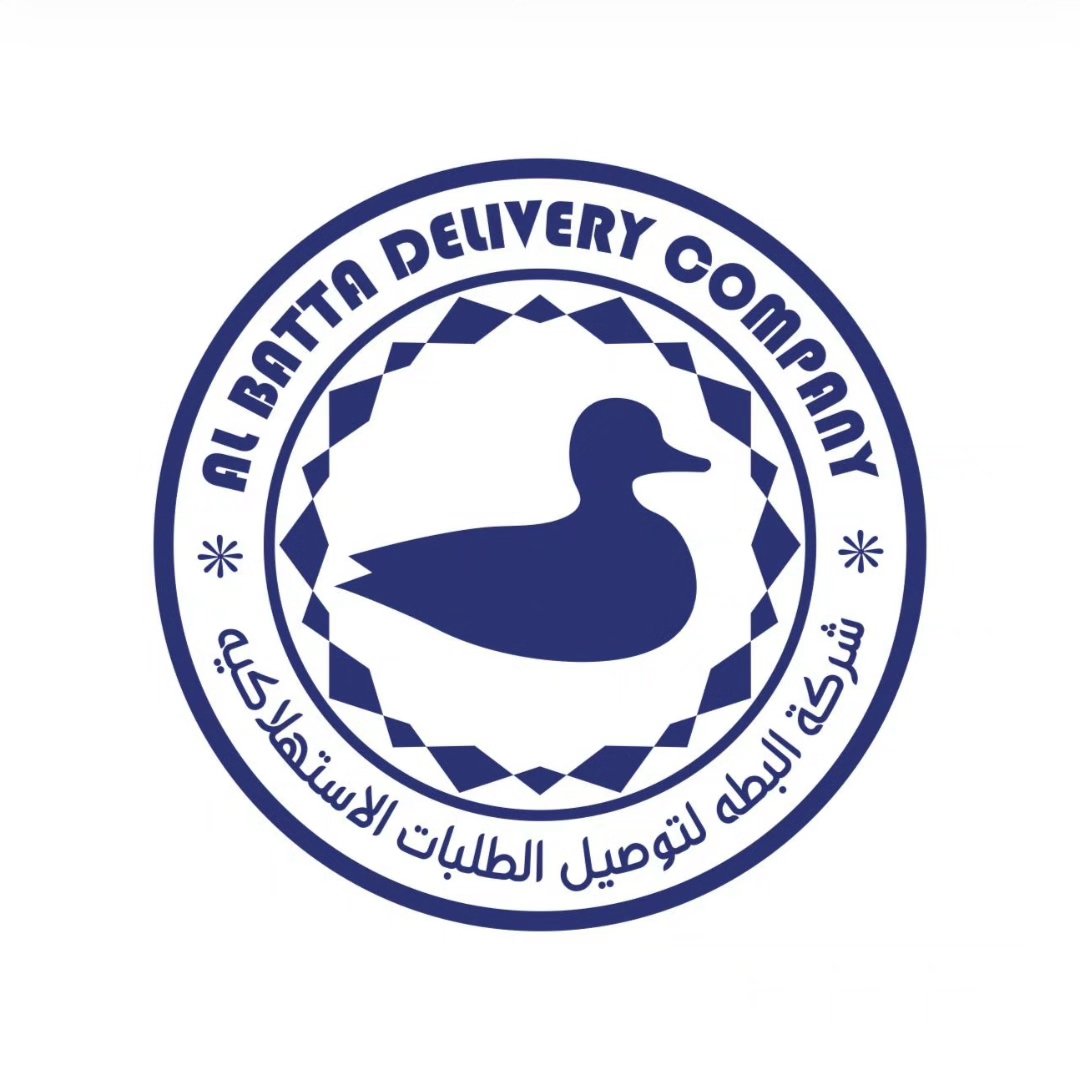 Albatah Delivery